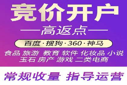 短视频平台上的信息流大师运营技巧