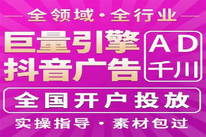 携手百度推广代理商，实现企业业绩突破